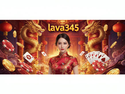 login lava345