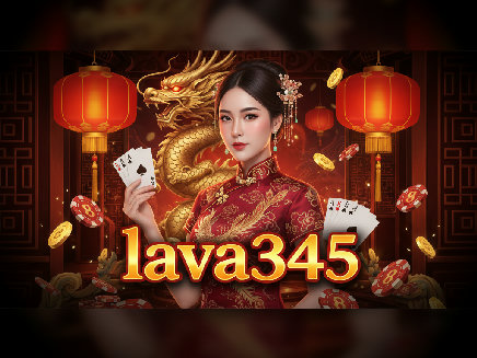 login lava345