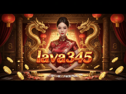 สล็อตเว็บตรง lava345